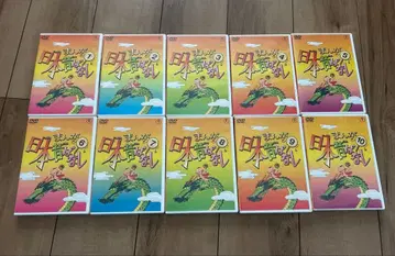 만화 일본 옛날 이야기 DVD 1-10권 세트