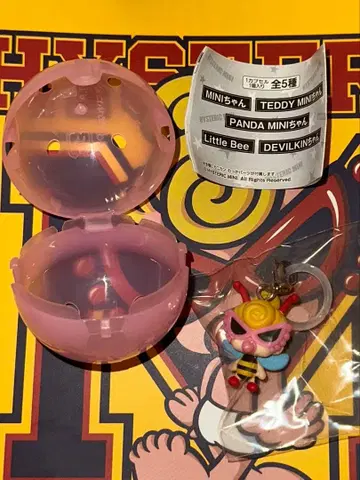 점포 한정 히스미니 메지루시 액세서리