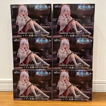 마녀의 여행 일레이나 6체 세트 사복ver. Desktop Cute