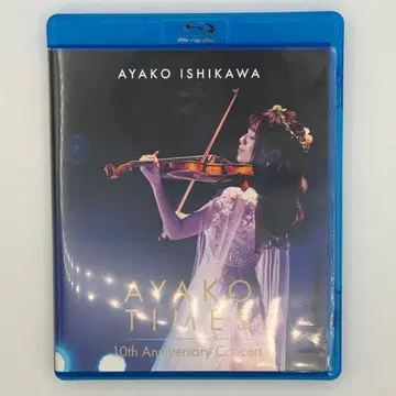 이시카와 아야코 AYAKO TIMES 10주년 기념 콘서트