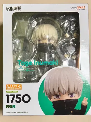 [ 새상품급 ] 주술회전 이누마키 토게 넨도로이드 피규어