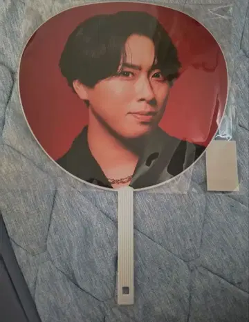 [주말 한정판] SnowMan ON 부채 미야다테상