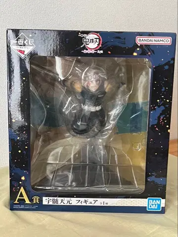 귀멸의 칼날 제일복권 귀신이 사는 거리 그 둘 피규어 우즈이 텐겐