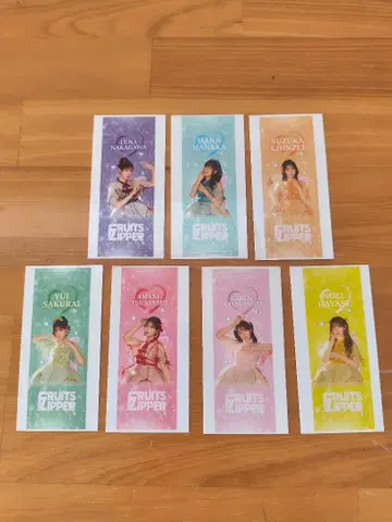 FRUITSZIPPER 풀퍼 스티커 풀컴프