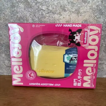MelloJoy 스퀴즈 버터