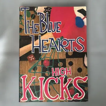 블루 하츠 HIGH KICKS 밴드 스코어 THE BLUE HEARTS