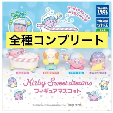 커비 스위트 드림스