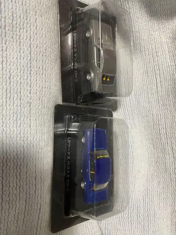 그라찬 컬렉션 세트