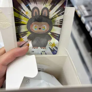 러브브 Big into Energy 시크릿