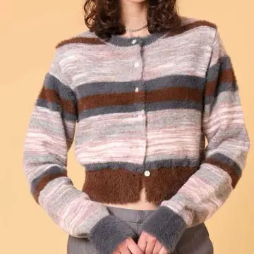 멀티 보더 샤기 가디건