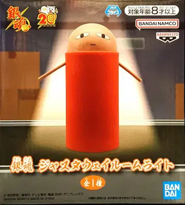 은혼 저스트 웨이 룸 라이트