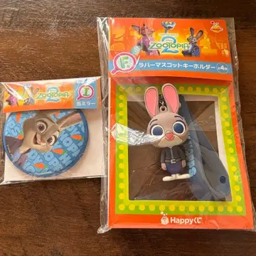 주토피아 happy 복권 러버 마스코트 키링 캔 거울