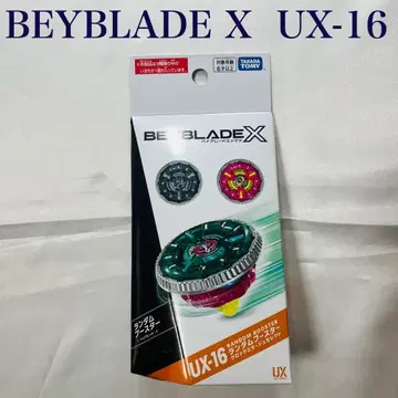 BEYBLADE X UX-16 랜덤 부스터 클락 미라주 셀렉트