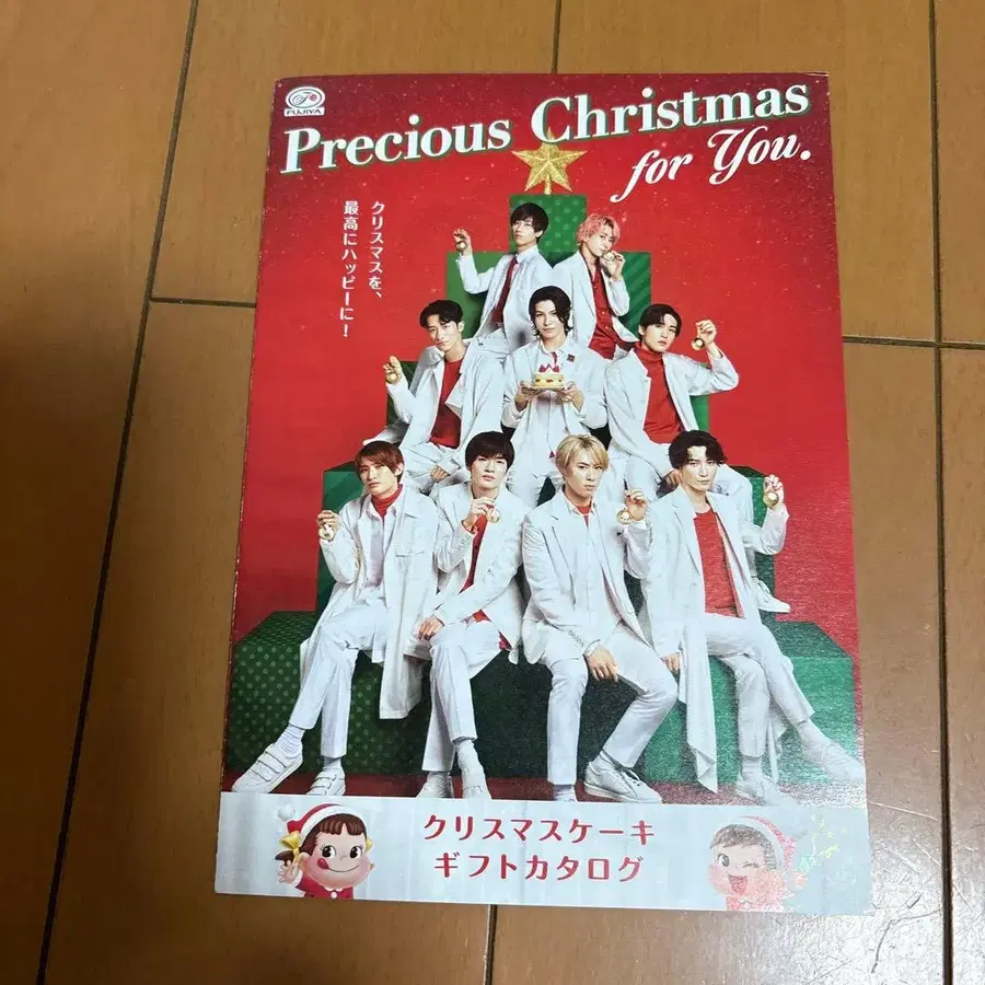 6번째 상품 이미지