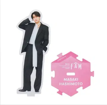 timelesz 하시모토 쇼세이 아크릴 스탠드