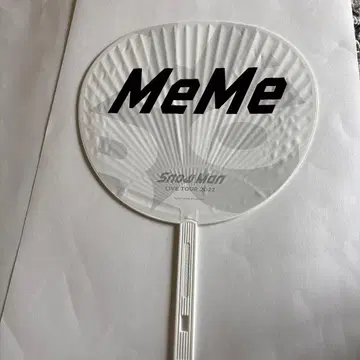 Snow Man LINE TOUR 2022 부채