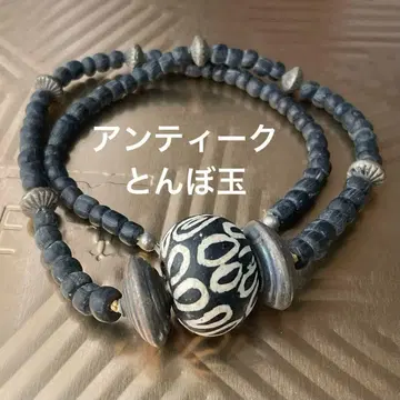 앤티크 잠자리 볼 목걸이 레트로 블랙 비즈