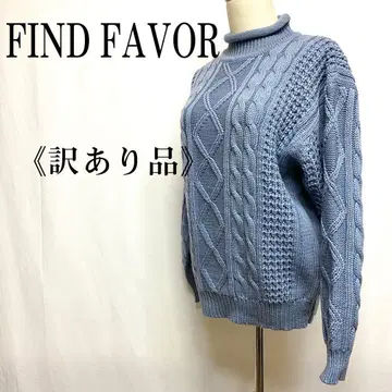FIND FAVOR 스웨터 넉넉한 빅 루즈 오버 사이즈 케이블 짜임