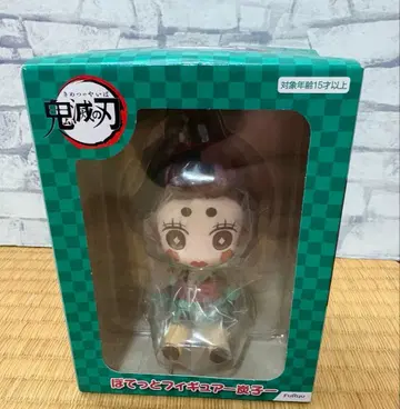 미개봉 귀멸의 칼날 폿테토 피규어 탄코 카마도 탄지로