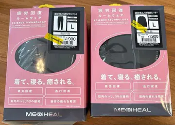 워크맨 MEDIHEAL 블랙 L 사이즈 피로 회복 룸웨어