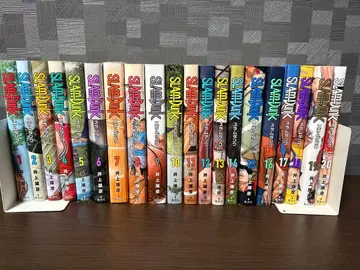 슬램덩크 신장재편판 전권 세트