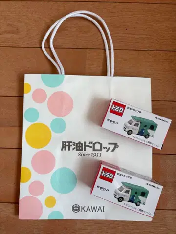 토미카 간유 드롭호 2대 세트 가방 포함