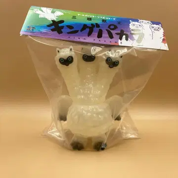 ART JUNKIE 삼두수왕 킹 파카라 Milky White 소프트 비닐