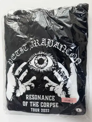 Petit Prabancon 후디 L 블랙