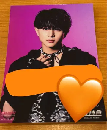 초특급 HMV EBIDAN 브로마이드 하루