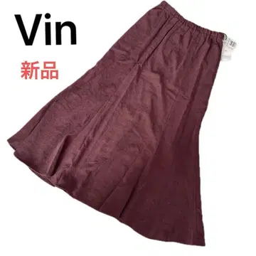 Vin 새상품 롱 스커트 머메이드 스커트 와인 레드 야마다야