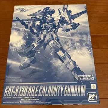 건담 프라모델 CAT-K130 AILE CALAMITY GUNDAM