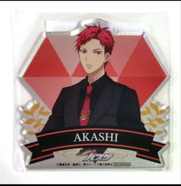 쿠로코의 농구 아크릴 코스터 아카시