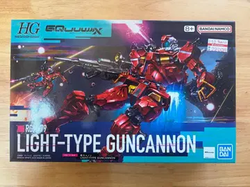 RG 1/144 라이트 타입 건캐논