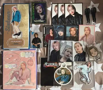 YAMASHO 포토 카드 굿즈 세트