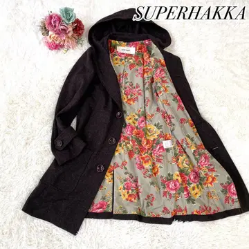 새상품급 슈퍼 하카 안감 꽃무늬 롱 코트 울 브라운 가을/겨울