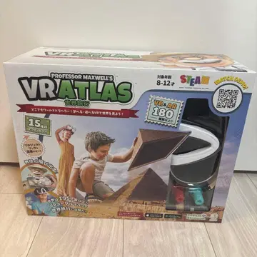 [ 미개봉 새상품 ] VR ATLAS 세계 여행 ABACUS