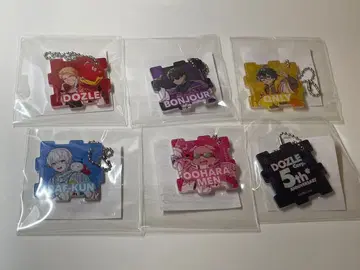 도즈루사 5주년 복권 퍼즐형 키링 컴프