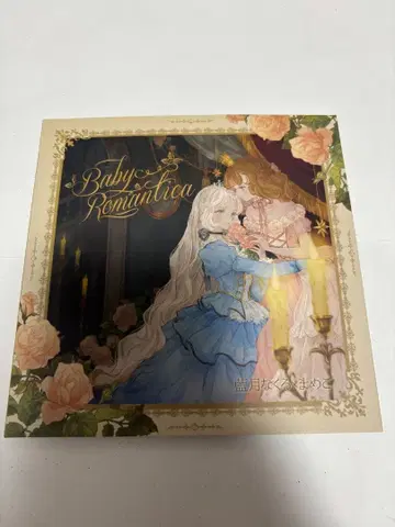 Baby Romantica 아이츠키 나쿠루 x 마메코 CD