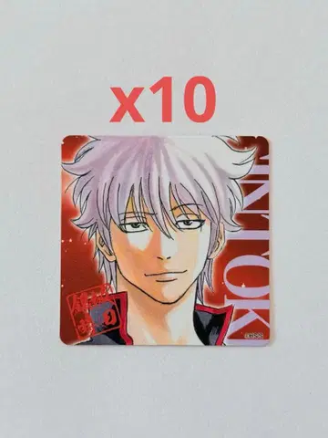 은혼 보드게임 특전 사카타 10장