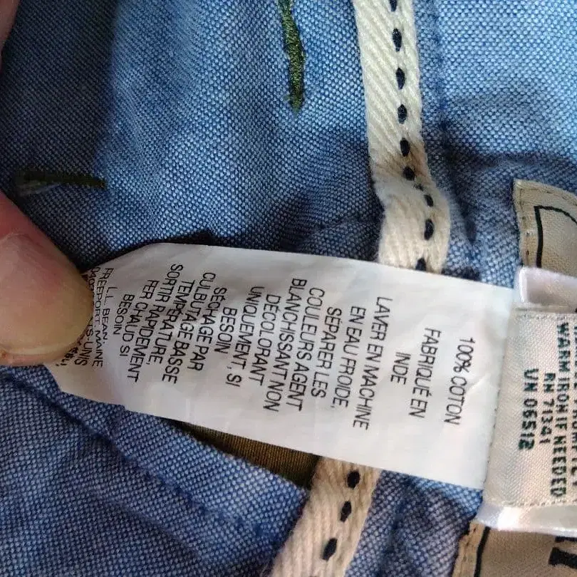 10번째 상품 이미지