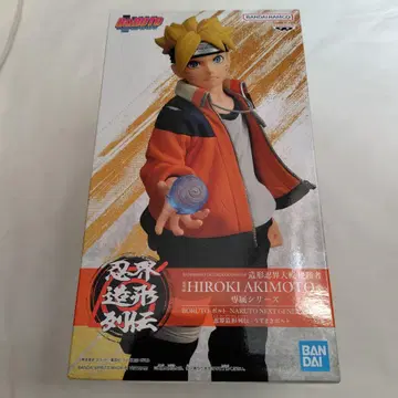 BORUTO 인계 조형 열전 우즈마키 볼트 피규어