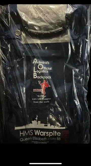 칸코레 신춘 라이브 2026 한정 백팩 워스파이트 Warspite