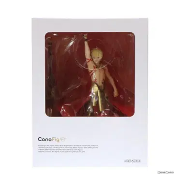 ConoFig Fate GrandOrder 길가메쉬 아처