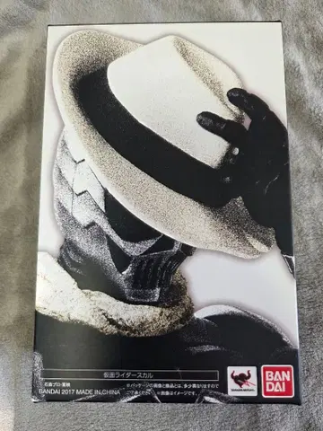 진골조제법 SHFiguarts 가면라이더 스컬