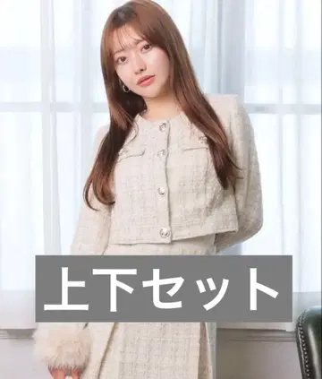 LIP SERVICE 퍼 슬리브 트위드 크롭 자켓 & 스커트