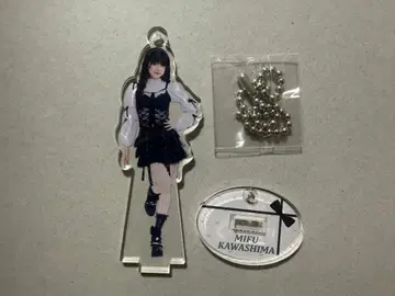 카와시마 하로프로 2026 미니 아크릴 스탠드 키링