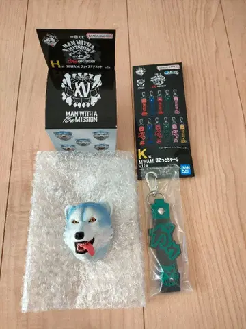 MAN WITH A MISSION 15주년 기념 제일복권 H상