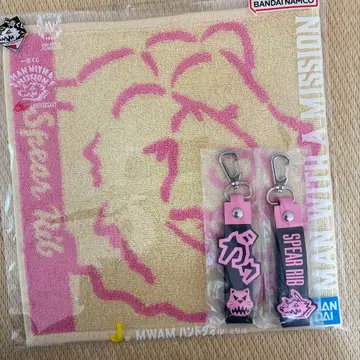 제일복권 MAN WITH A MISSION SPEAR RIB