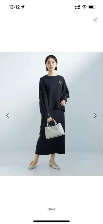 유나이티드 애로우즈 상의