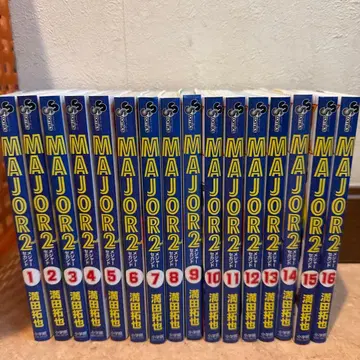 MAJOR 2 16권 미츠다 타쿠야 저